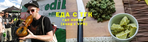 метамфетамин Дмитриев