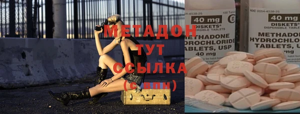 гашиш Гусев