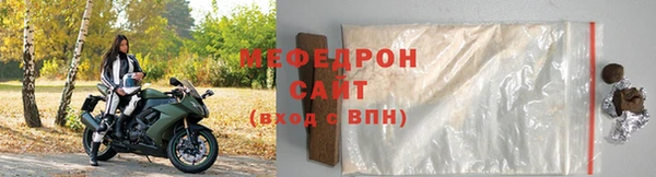 гашиш Гусев