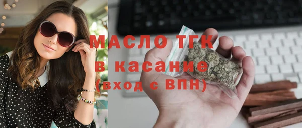 гашиш Гусев