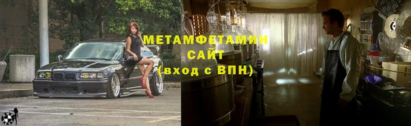 mdpv Дмитров