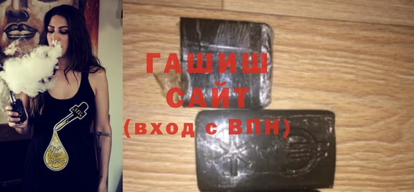 mdpv Дмитров