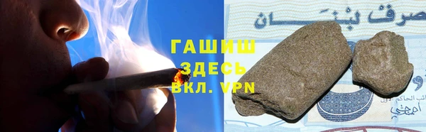 метамфетамин Дмитриев