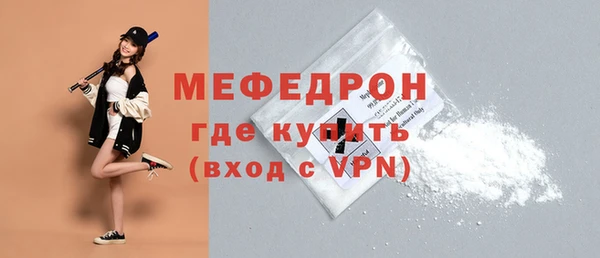 гашиш Гусев