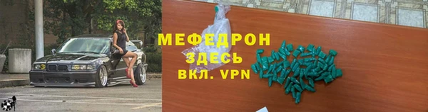 гашиш Гусев