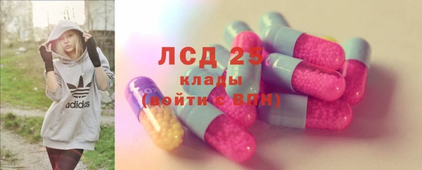 гашиш Гусев
