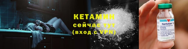 mdpv Дмитров