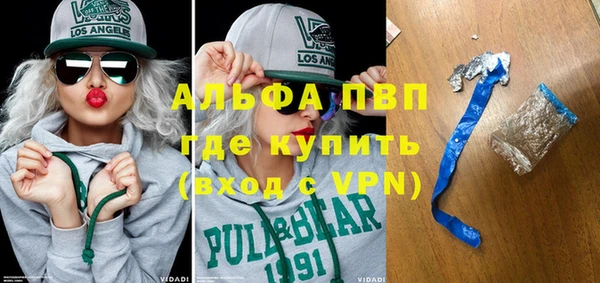 mdpv Дмитров