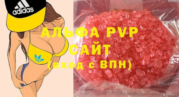 гашиш Гусев