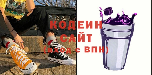гашиш Гусев