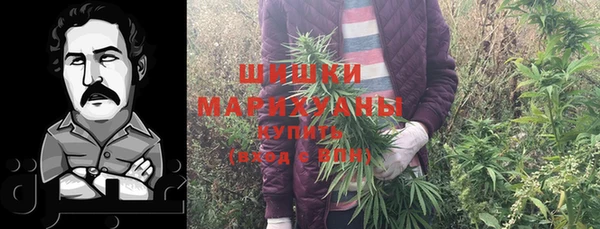 MDMA Дмитровск