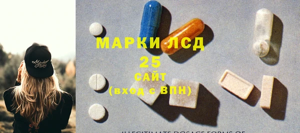 COCAINE Гусь-Хрустальный