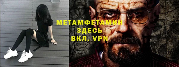 гашиш Гусев