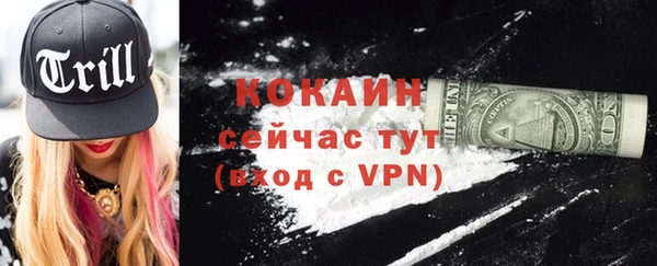 метамфетамин Дмитриев