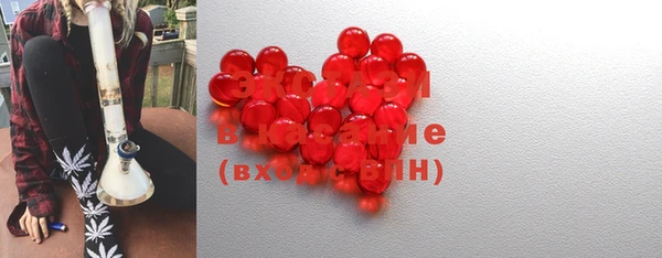 mdpv Дмитров