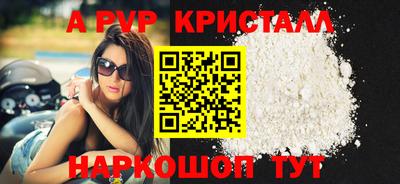 mix Кимры