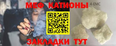 mix Кимры