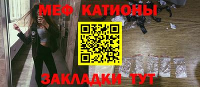 mix Кимры