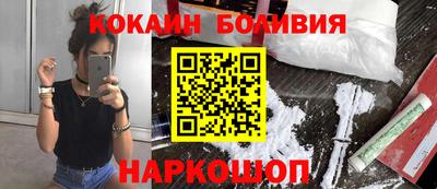 прущая мука Кинель