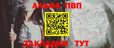 прущая мука Кинель