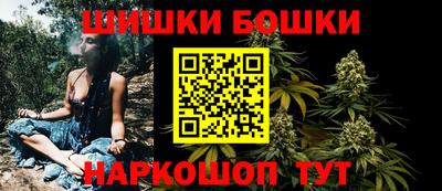 бутират Кингисепп