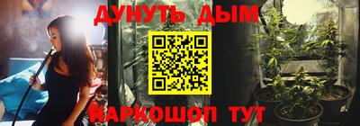 mix Кимры