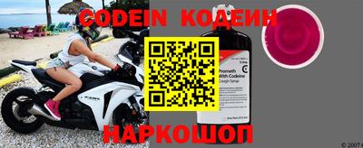 mix Кимры