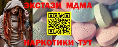 mix Кимры