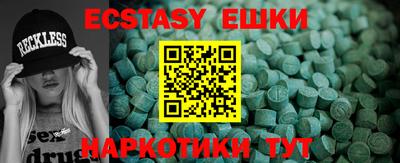 mix Кимры