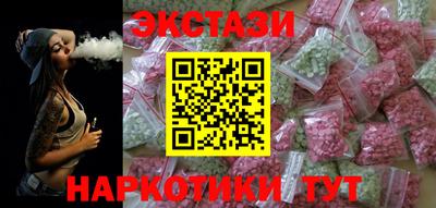 mix Кимры