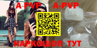 mix Кимры