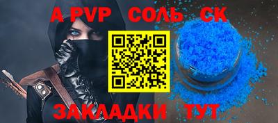 mix Кимры