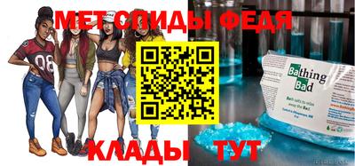 прущая мука Кинель