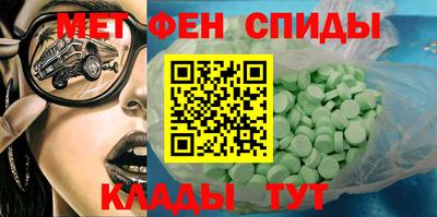 бутират Кингисепп