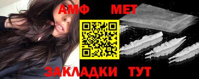 прущая мука Кинель