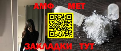 mix Кимры