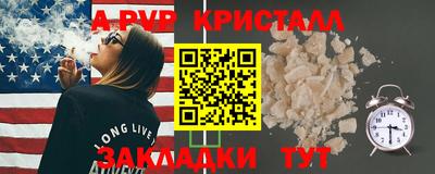 mix Кимры