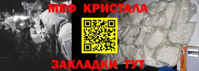 mix Кимры