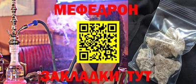 mix Кимры