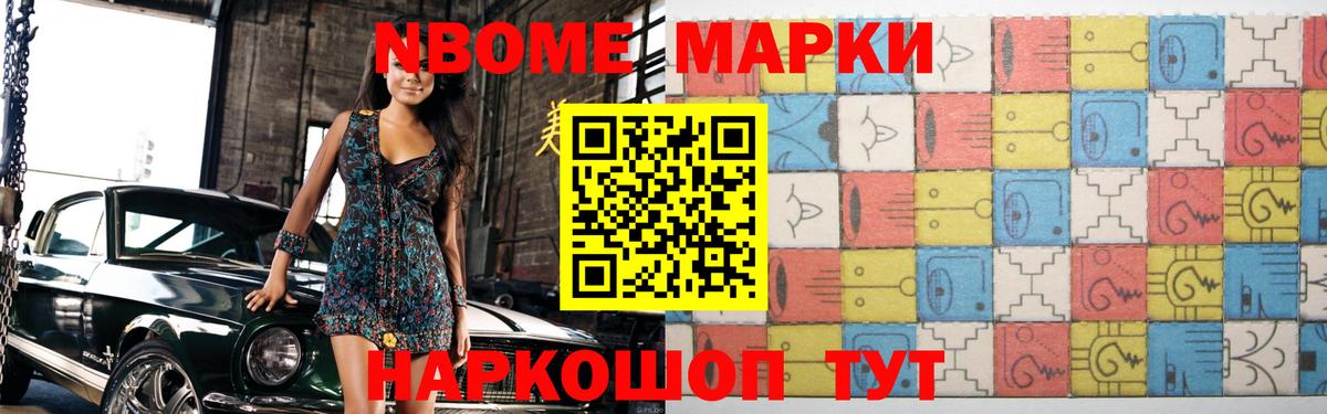 Мценск  ЛСД экстази кислота  Вход с VPN  LSD-25 экстази кислота 