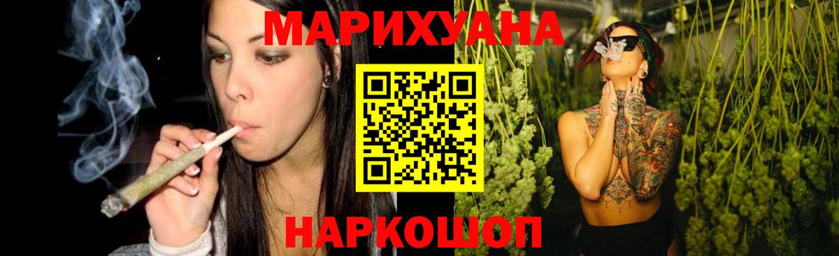НБОМе Мценск